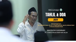 LIVE TAHLIL DAN DOA  Memperingati Haul Muassis Maslakul Huda [upl. by Einwahr891]