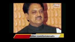 Vilasrao Deshmukh life journey [upl. by Tiffanie]