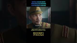 Ketika orang buta ini menghentikan kapten musuh cuplikanfilm [upl. by Omarr435]