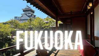 Exploring Fukuoka Prefecture Kyushu Japan [upl. by Kaz]