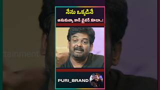 ytshorts  Purijagannadh in interview prabash garu darling word use  motivation purijaganadh [upl. by Breen]