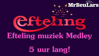 Efteling muziek  Efteling muziek Medley 5 uur lang [upl. by Ycat]