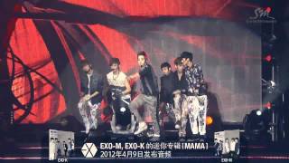 HD EXO  History Live [upl. by Nairrot]