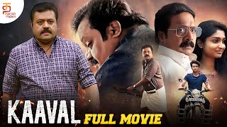 Kaaval Full Movie  Suresh Gopi  Renji Panicker  Latest Tamil Dubbed Movies 2024  Thamizhpadam [upl. by Pinto]