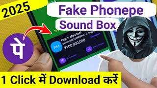 Fake PhonePe App Download kaise kare Sound box Phonepe unlimited money transfer Download 2024 Trick [upl. by Mclaurin]