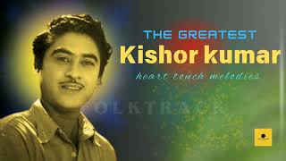 kishore kumar songs  kishore kumar  kishor kumar jukebox  kishor da hits songs  folktrack [upl. by Nottnerb266]