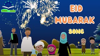 Children Eid Song Eid Nasheed 2022  Adam and Ayan [upl. by Nicks]