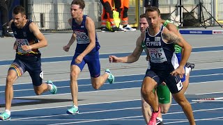 Milan Trajkovic CYP 110 m Hurdles 1338 SB 1st Place European Athletics Championships Silesia 2023 [upl. by Swec]