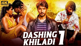 DASHING KHILADI 1  New South Movie Dubbed in Hindi  South New Movie in Hindi  Action Movie New [upl. by Padraic]