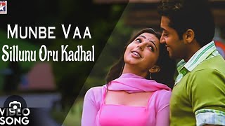 Mumbe Vaa  Tamil Song  Sillunu Oru Kadhal Movie  A R Rehman  Surya  Jyothika [upl. by Vigor]