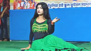 Gup Chup Gup Chup  Jhankar New Version  Kajal Dance Academy [upl. by Lapides]