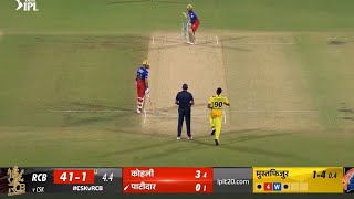 Mustafizur Rahman 4 Wickets vs RCB  Mustafizur Rahman Bowling Today  CSK vs RCB [upl. by Shaw358]