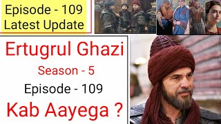 Ertugrul Ghazi Season 5 Episode 109 Hindi dubbed  Ertugrul Ghazi Season 5 Episode 109 Last Episode [upl. by Orwin]