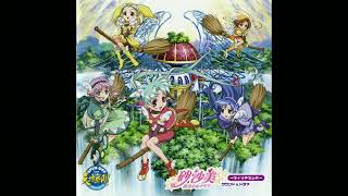 Akifumi Tada Daichi no uta Harp Version 大地の歌 Sasami Magical Girls Club ost [upl. by Laurene]