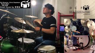 BLOW  Ed Sheeran Chris Stapleton Bruno Mars유한선드럼악보드럼커버Drum coverdrumsheetmusicdrumscore [upl. by Nilcaj]