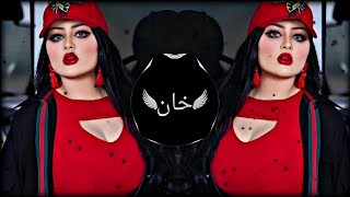 New Arabic Gaan Remix  Tiktok viral ریمیکس 2024  SlowedReverb  New Song 2024 [upl. by Luhar]