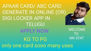 APAAR CARD for STUDENTSABC ID IN TELUGU BY MK STAT mkstat3080 [upl. by Melvyn]