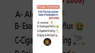 Esophagitis Pioneer Correction PYQ explanation with correct answer [upl. by Dulce]