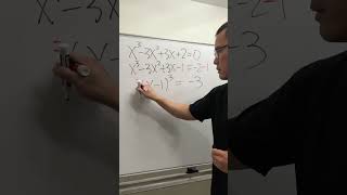 Solving a fun cubic equation [upl. by Ok]