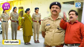 सरकारी Officer से क्यों लड़ पड़ी Maddam Sir   Maddam Sir  Comedy Episode  New Episode [upl. by Hannad]