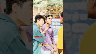 Raat 11 bajay😱 shortsfeed funny comedy ytshorts whatsapp shorts trending instagram reel [upl. by Ileek]