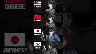 ENG vs CN vs JP vs KRN Zhu Yuan Voice Actor Comparison zenlesszonezero zzzero [upl. by Vas]