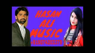 pareshan raat saari hai Iqbal Bano karaoke created by Hasan Ali first time upload on YouTube [upl. by Yentroc]