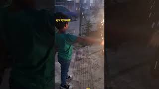 Happy Diwali [upl. by Clari]