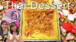 THAI KOKOS CREME Dessert easy gebacken und mega yummy ขนมหม้อแกง Khanom Mor Kaeng [upl. by Essyle]