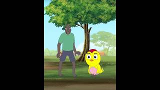 টুনিদের গ্রামে টেঙ্গে Bangla cartoon funny cartoon  tuntuni cartoon Thakurmar Jhuli  tuni shorts [upl. by Nerat]