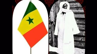 Serigne Touba Khadimou Rasol S Sam Mbaye👏🥰 [upl. by Akoyn749]