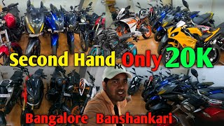 Dont Miss  Second hand bike in bangaloreVery cheap price [upl. by Atinor]