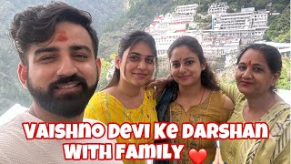 Vaishno Devi Ke Darshan With Family ❤️🙏🏻 Rajat Kho Gaya 😱 SwatiMonga  RajatBornstar vaishnodevi [upl. by Khichabia]