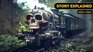 Pending Train  Full Movie Explained in Hindi  Urdu  Movies TAQ [upl. by Childers811]