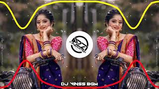 DJ SONG ♥️ JANU VINA RANGACH NAY DJ REMIX BY DJ VINSS BGM x A2Z M PRODUCTION HUBLI [upl. by Idur630]