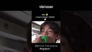 Behind the scene 💔bts sad btsshorts [upl. by Aridni]