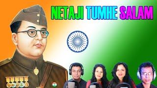 Netaji Subash Chandra bose Jayanti  Subhash Chandra Bose Song  Hindi Patriotic Song New [upl. by Kellia]