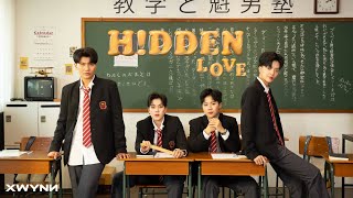 XWYNN  HiDDEN LOVE  Official MV [upl. by Yrreb576]