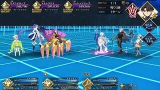 FGO JP  Alessandro di Cagliostro 2T vs Kazuradrop Challenge Quest  Faerie Sugoroku [upl. by Wiltshire]