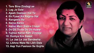 Best Evergreen Sad Song  Lata Mangeshkar  Vol 2 [upl. by Notnroht]