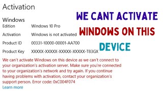 Fix We can’t activate Windows on this device as we can’t connect to your organizations server Error [upl. by Risan180]