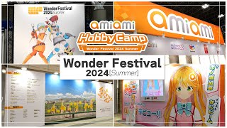 Wonder Festival 2024Summer amiami Hobby Camp [upl. by Arimay]