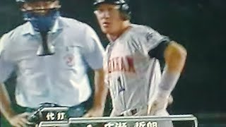 1997千葉ロッテマリーンズ小宮山悟VS日本ハムファイターズ グロス 千葉マリンスタジアム 立川隆史VTR 松本尚樹 上田佳範 代打広瀬哲朗 [upl. by Herzel]