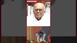 DMKவ எதிர்க்க போறது Vijay தான்😲 நெத்தியடி Reply குடுத்த பழகருப்பையா [upl. by Batsheva63]