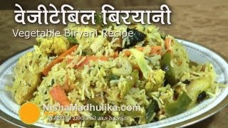 Veg Biryani recipe  Vegetable Dum Biryani Recipe [upl. by Revolc]