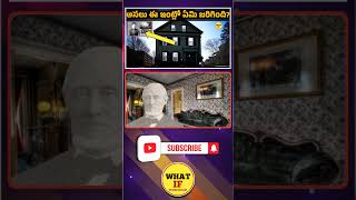 Lizzie Borden House haunted history😯 story shorts viral whatifstories [upl. by Plante735]