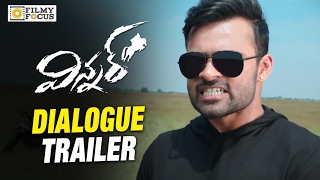 Sai Dharam Tej And Thakur Anoop Singh Horse Race Challenging Scene  Winner Movie  Cinema Club [upl. by Bywoods]