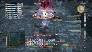 FFXIV The Minstrels ballad Nidhoggs Rage [upl. by Jarlen871]