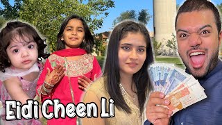 Bachon Se Eidi Cheen Li 🤣  Aroob Ko Rs 150000 Eidi De Di 😱  Eid Mubarak ❤️ [upl. by Nylqcaj306]