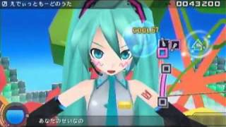 Song of Edit Mode Version Klo Edit PV  Project DIVA 2nd [upl. by Eillom]